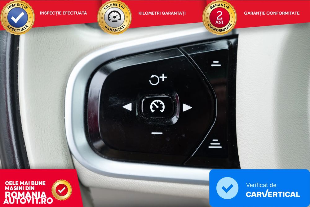 Volvo XC 60 B4 MHEV AT8 AWD Inscription - 12