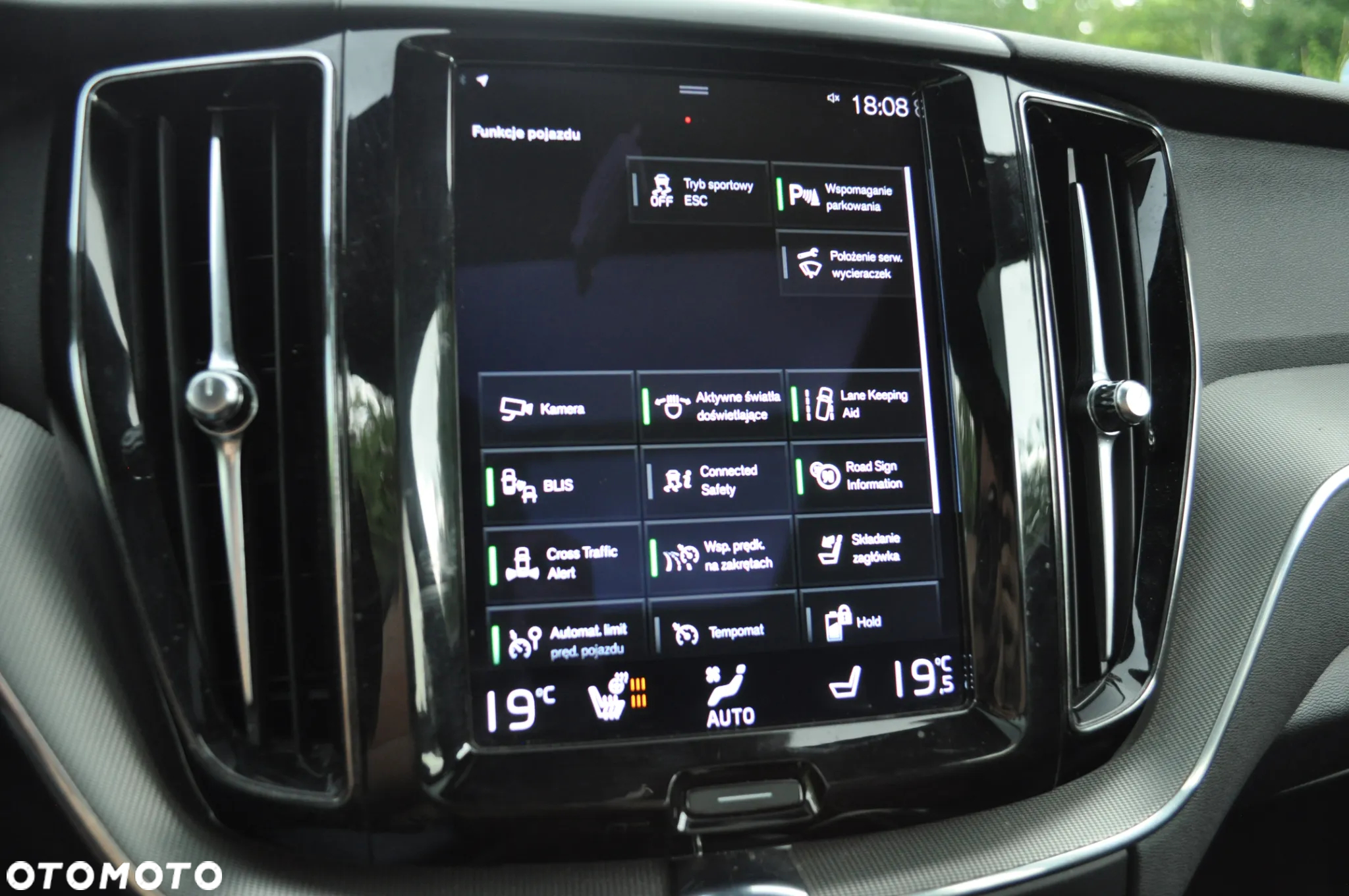 Volvo XC 60 T6 Plug-In Hybrid AWD R-Design - 15