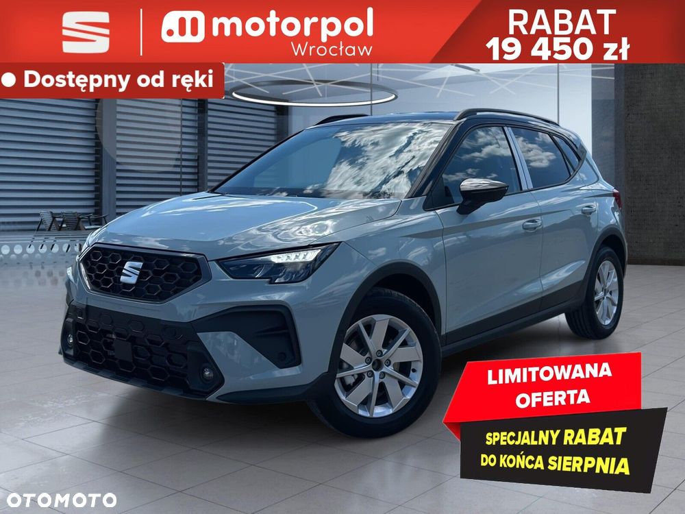 Seat Arona - 2