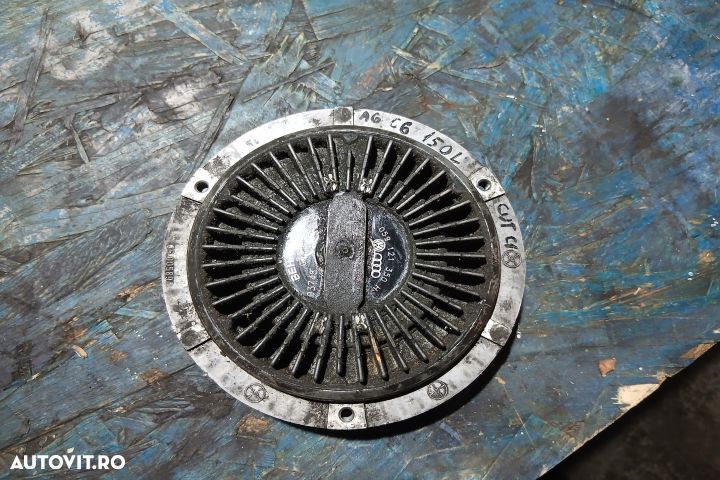 Vascocuplaj 059121350H 059121350H Audi A6 4F/C6 [2004 - 2008] Sedan 2 - 1