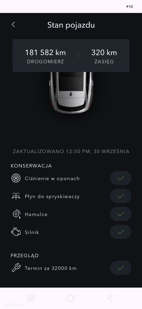 Jaguar F-Pace 2.0 i4P AWD Portfolio - 20