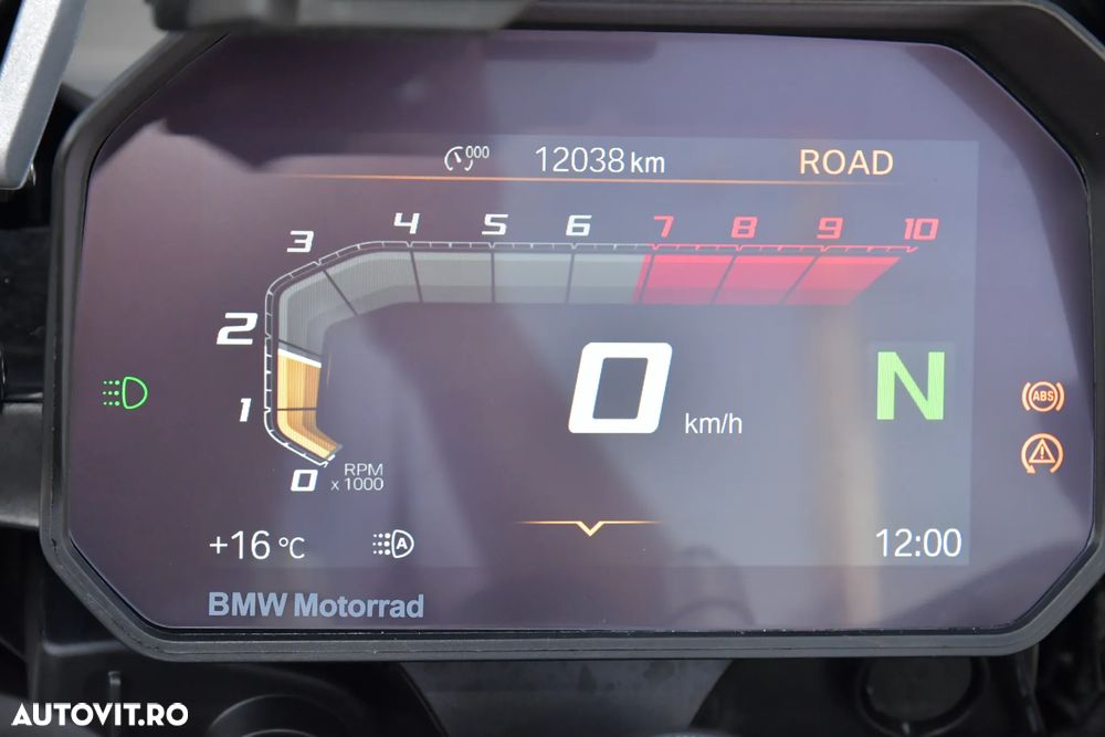 BMW R1250GS Adventure - 4