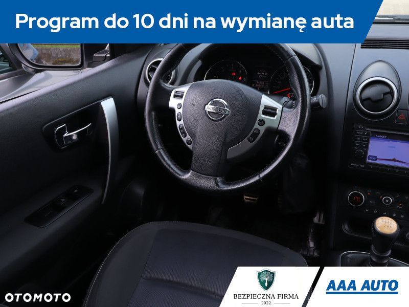 Nissan Qashqai - 9