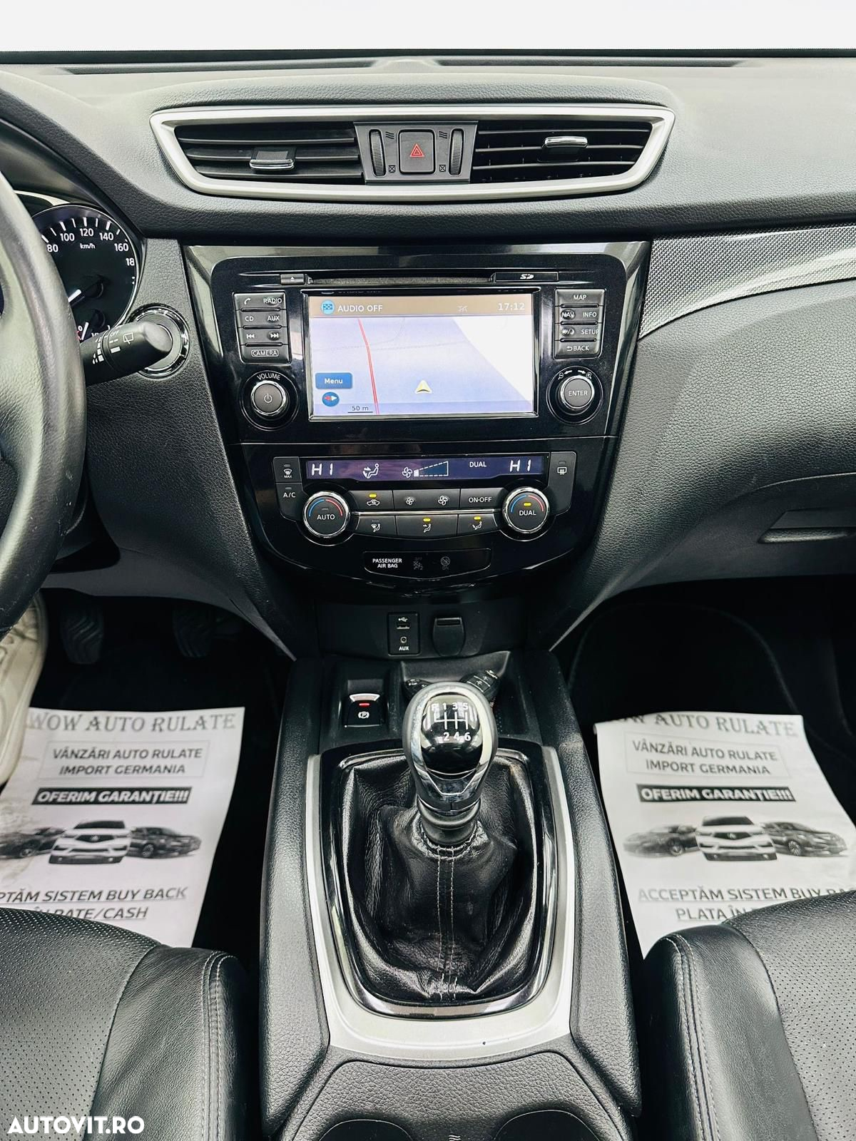 Nissan X-Trail - 34