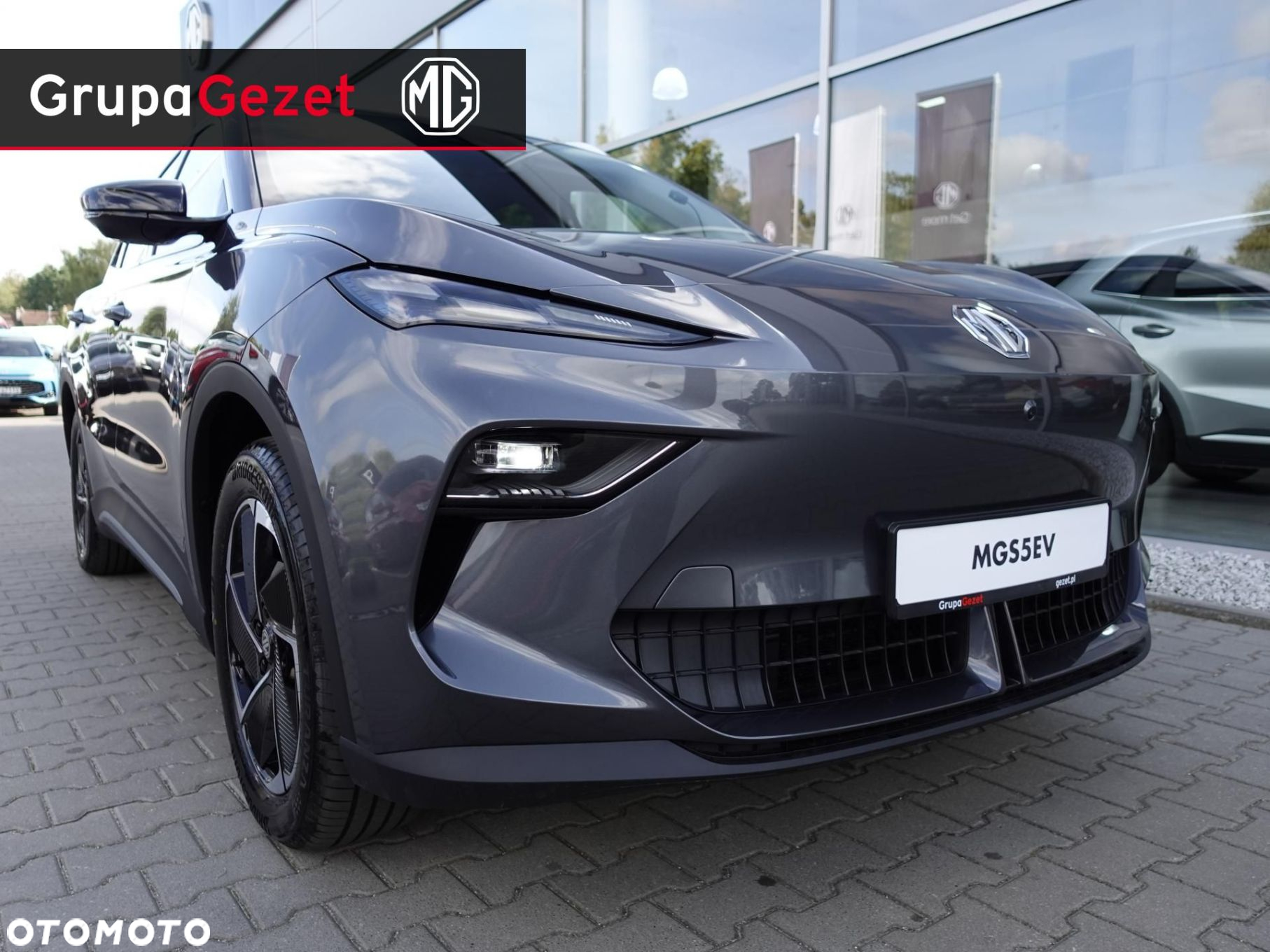 MG S5 EV - 20