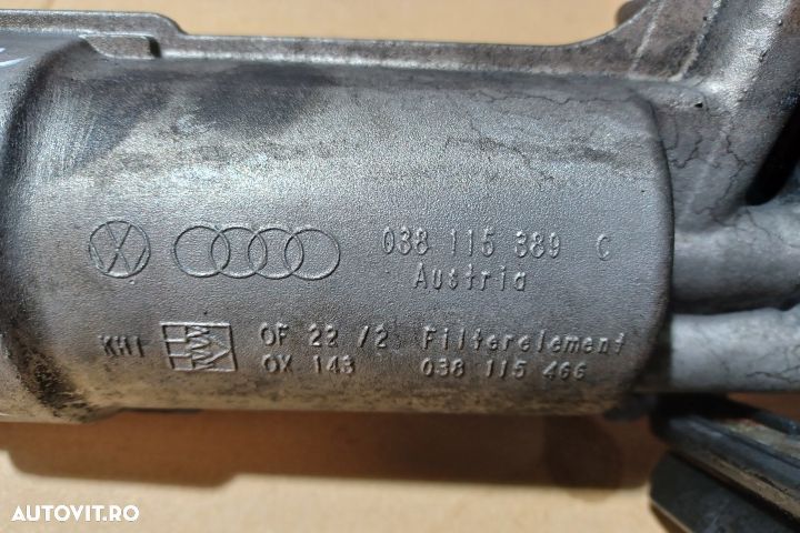 Termoflot racire ulei 1.9 TDI AWX  038115389C 038115466 MX1253 Volksw - 4