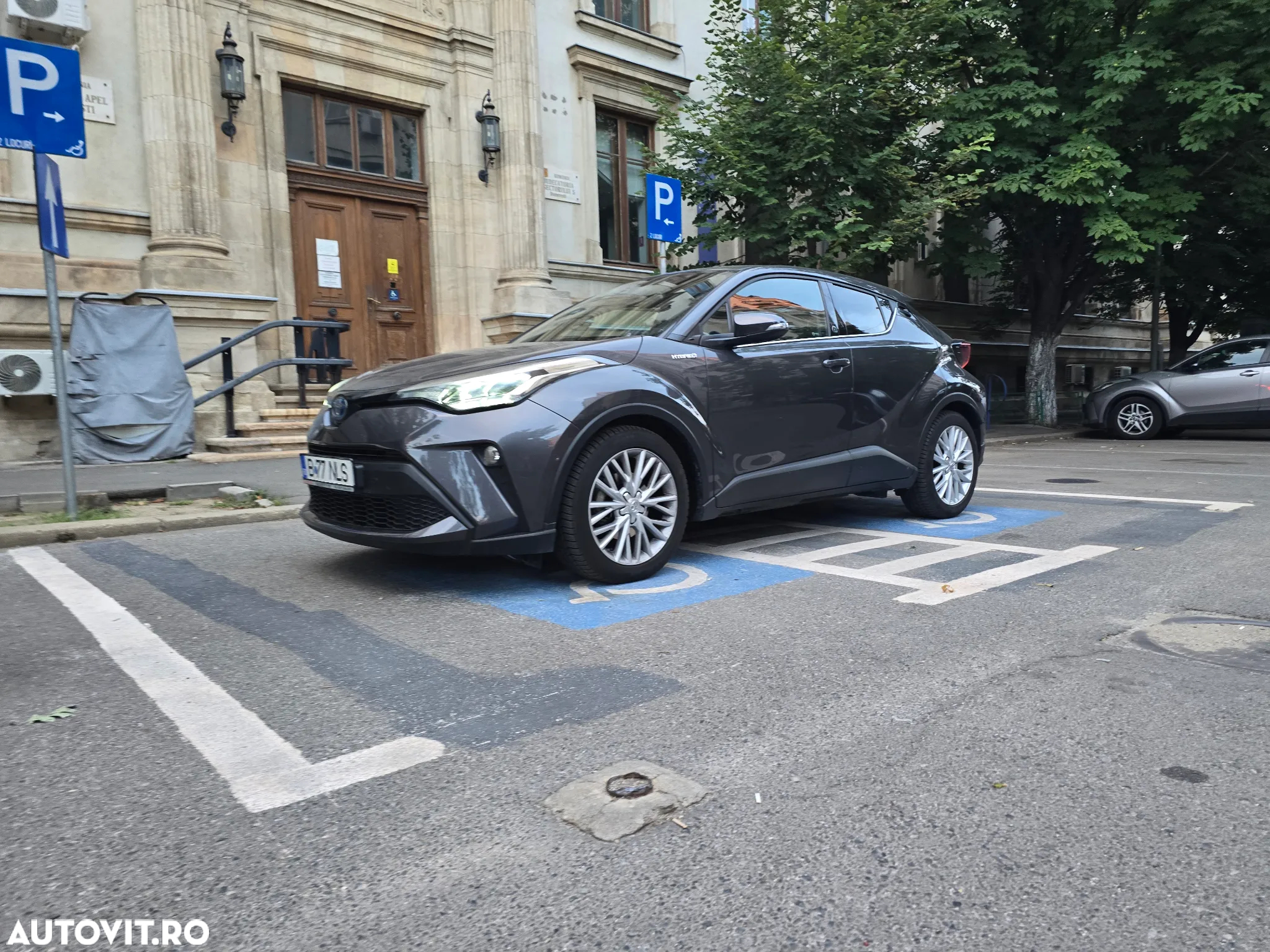 Toyota C-HR 1.8 Hybrid Team Deutschland - 2