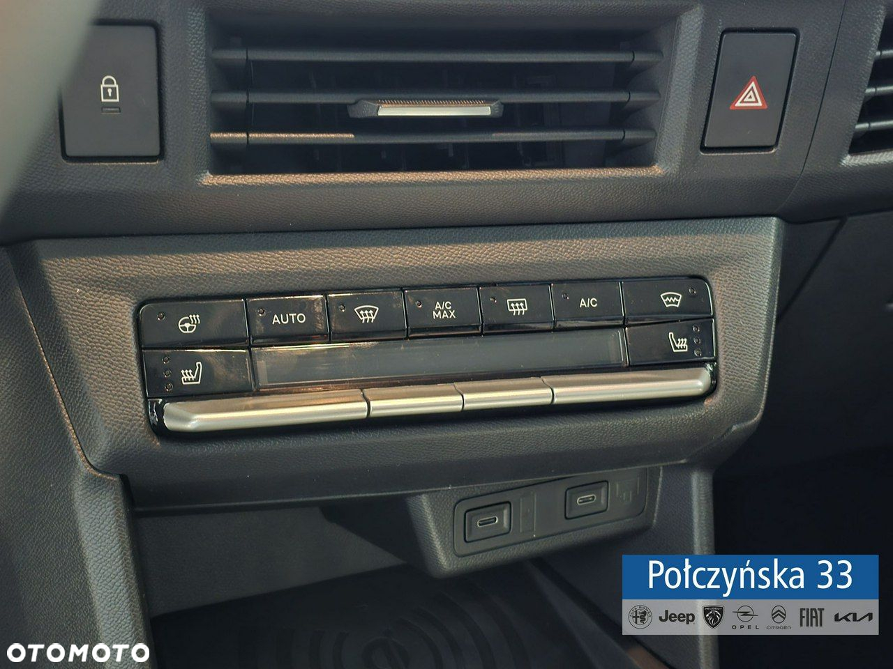 Opel Frontera - 21