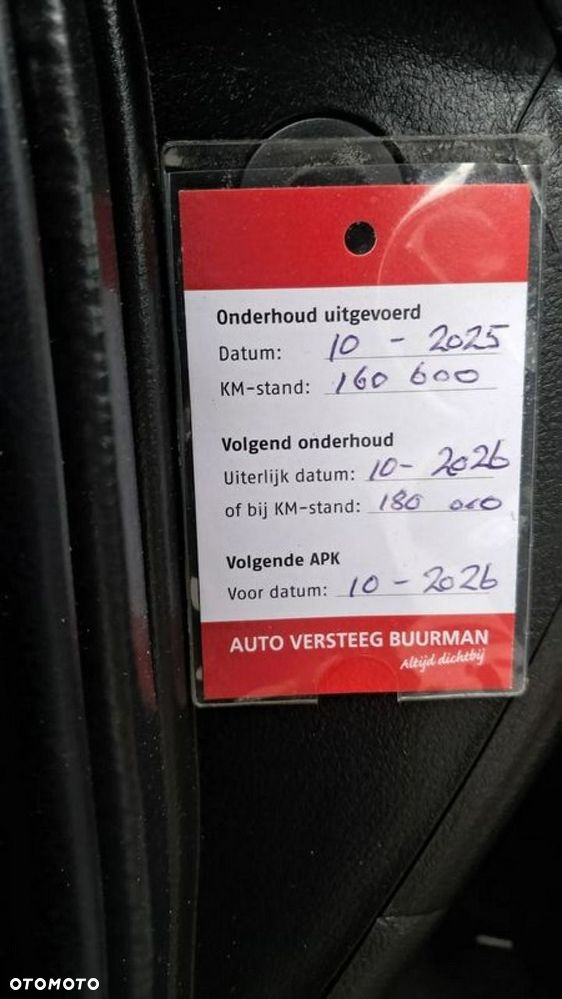 Suzuki Baleno 1.2 Dualjet Basic - 26