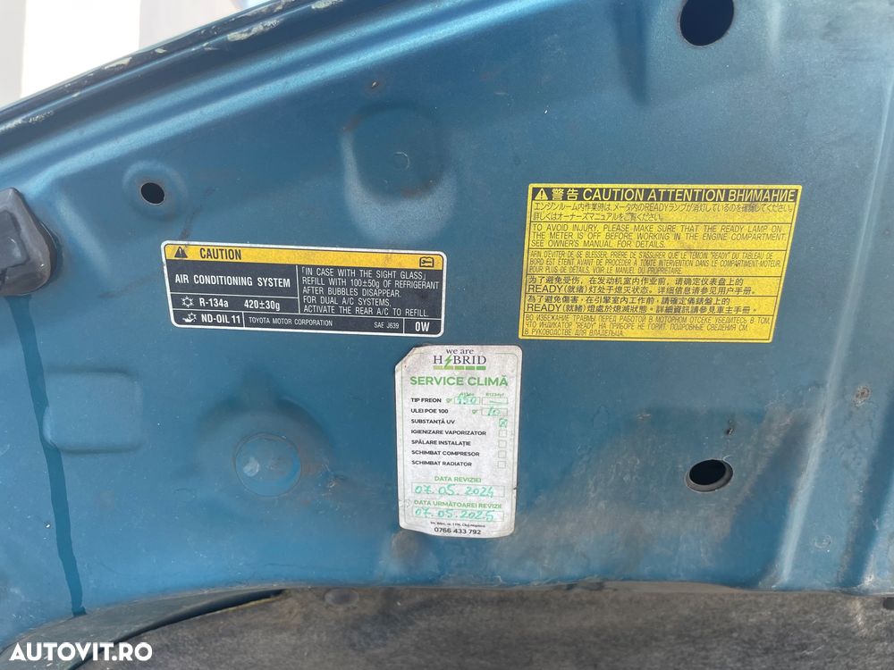 Toyota Yaris 1.5 VVT-i HSD Sol - 11