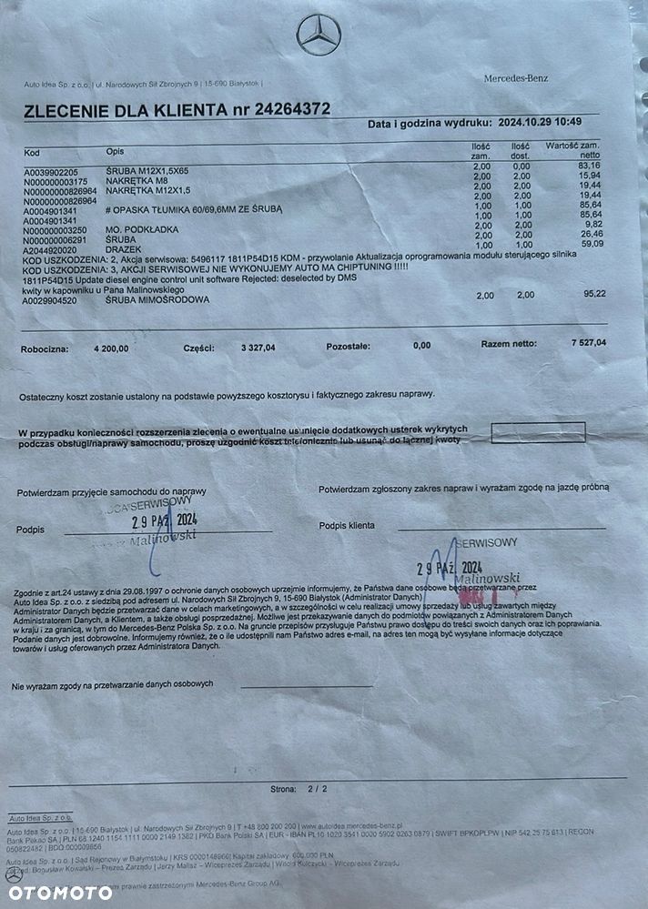 Mercedes-Benz Klasa E - 23