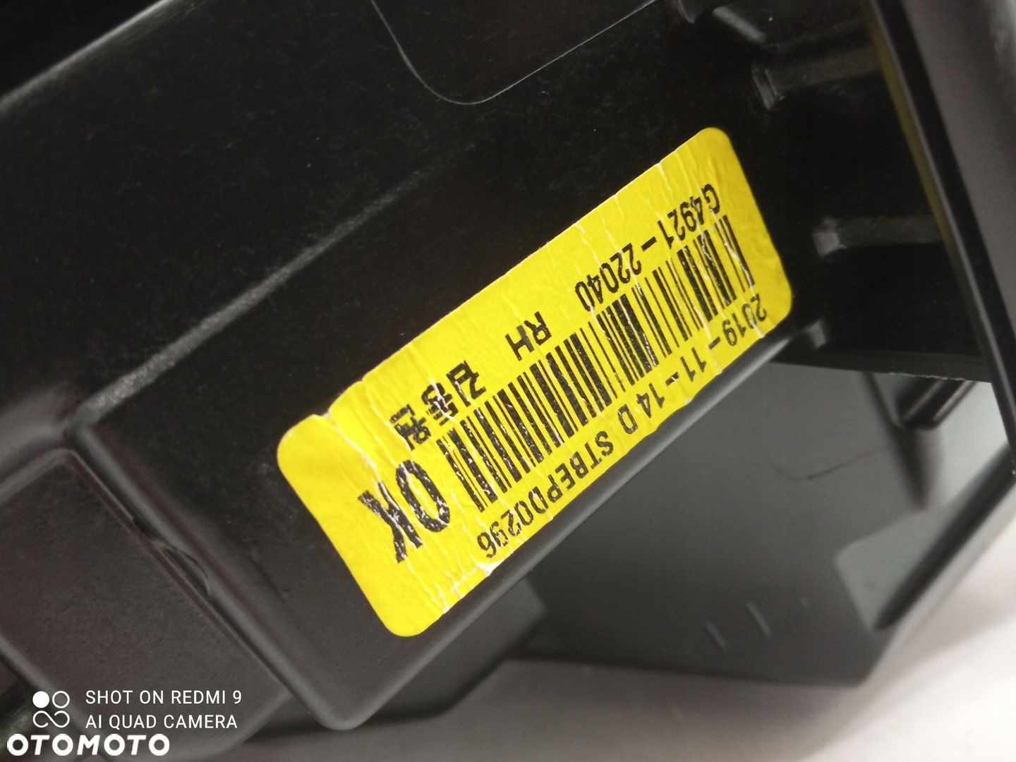 LAMPA PRAWA FULL LED HYUNDAI I30 III 92102G4100 - 9