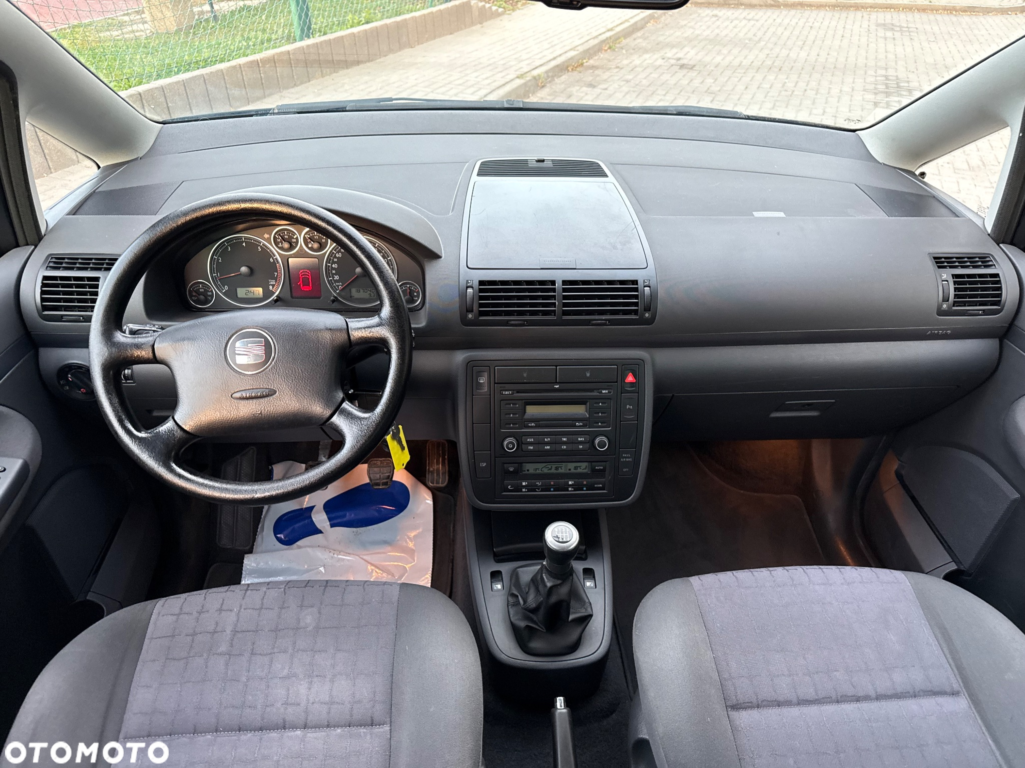 Seat Alhambra 1.8T Reference - 20