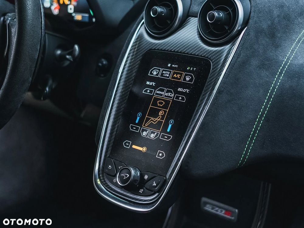 McLaren 570S Coupe - 19