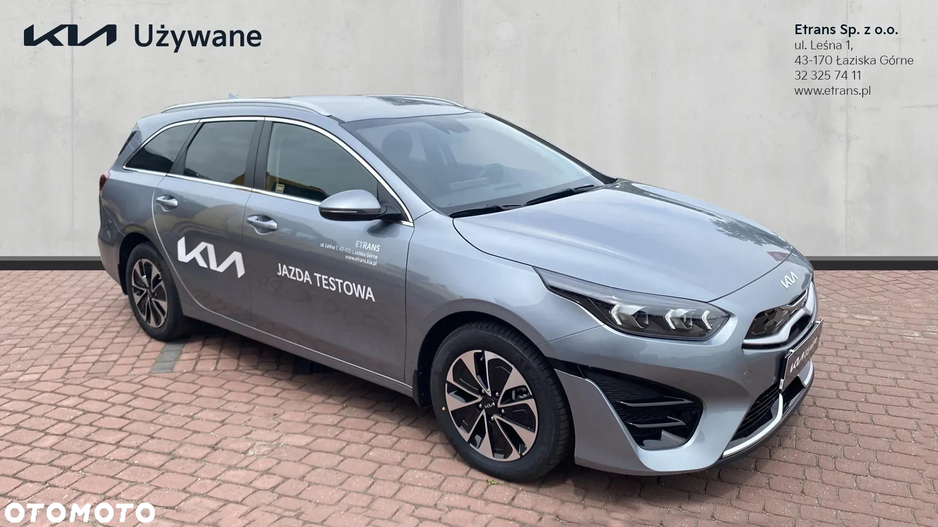 Kia Ceed 1.6 GDI PHEV L DCT - 7