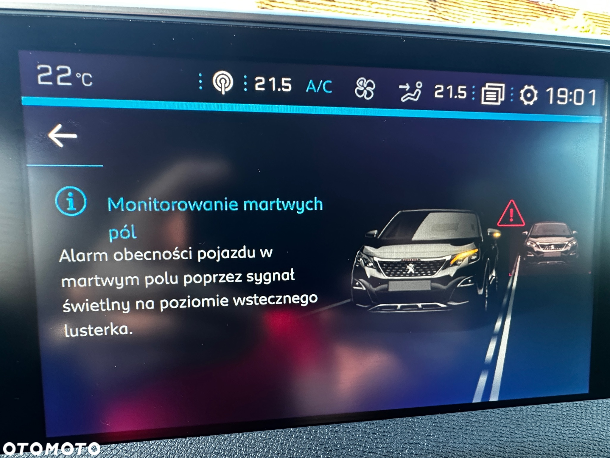 Peugeot 3008 1.2 PureTech GPF Allure S&S - 30