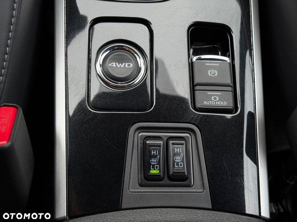 Mitsubishi Outlander 2.0 4WD CVT Active+ - 22