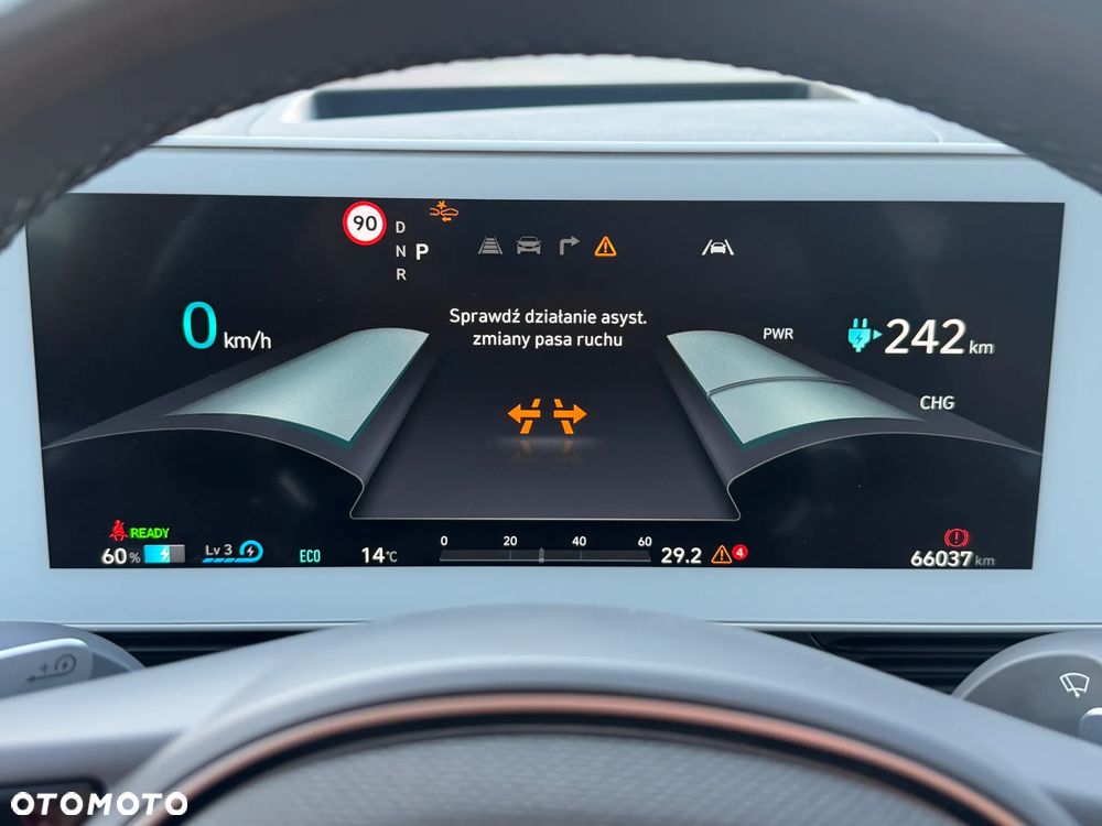 Hyundai IONIQ 5 - 15