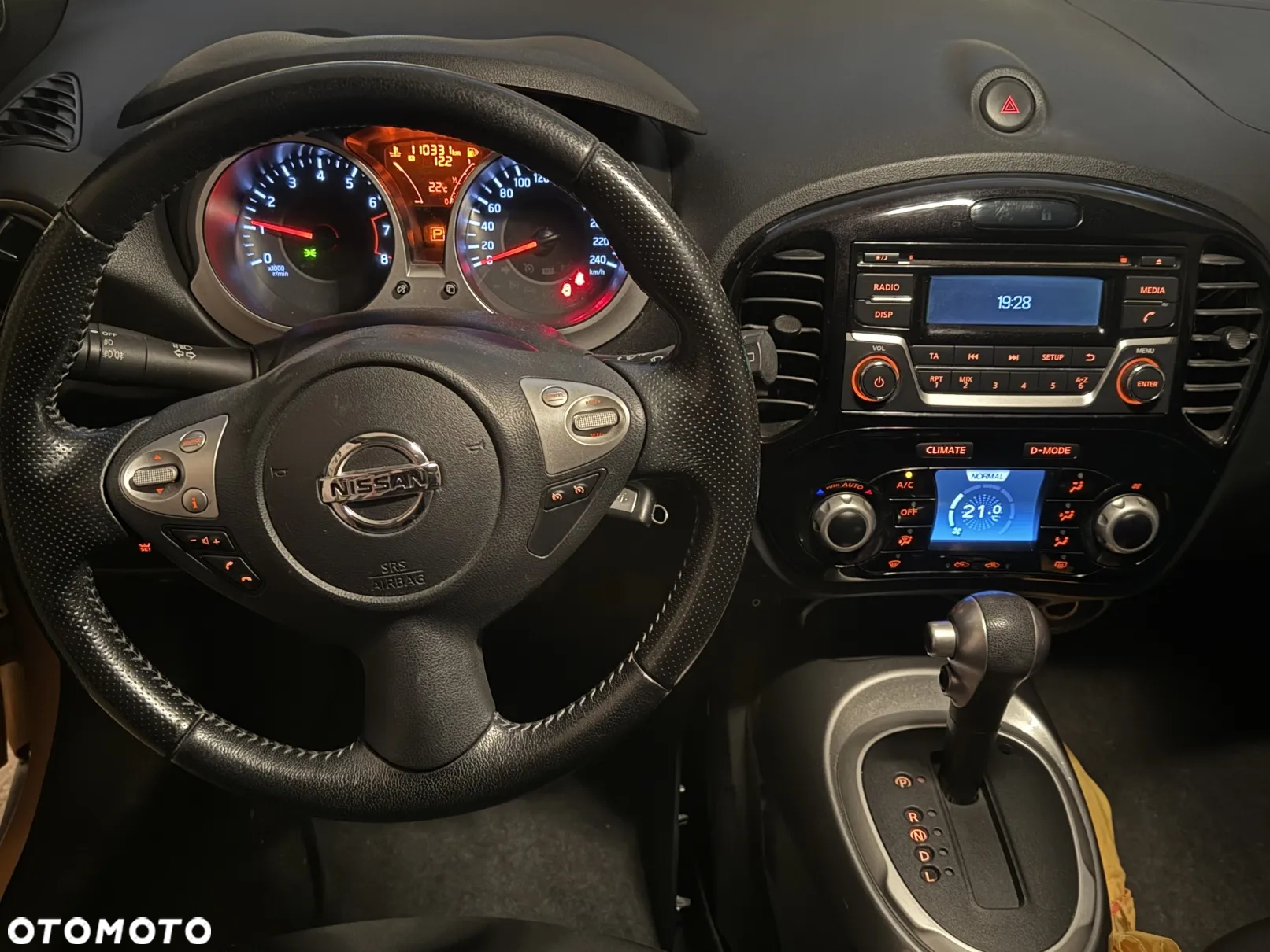 Nissan Juke 1.6 Visia Plus Xtronic - 11
