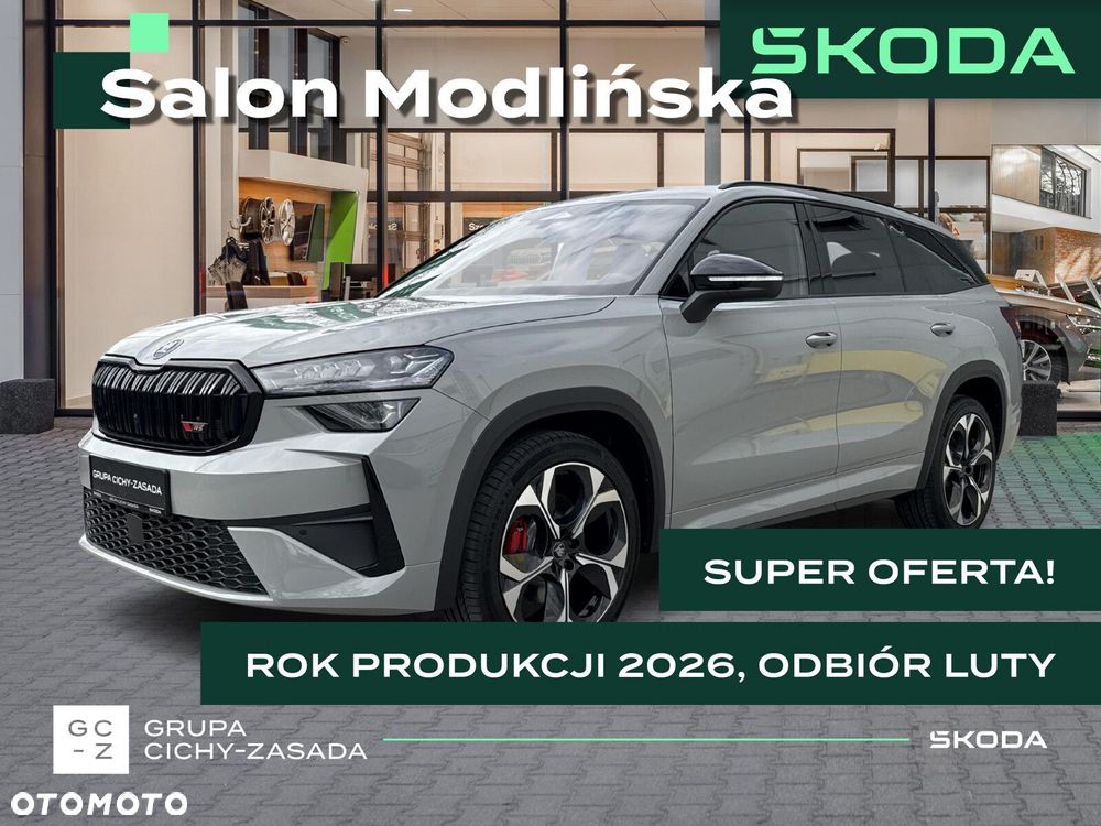 Skoda Kodiaq 2.0 TSI 4x4 RS DSG - 1