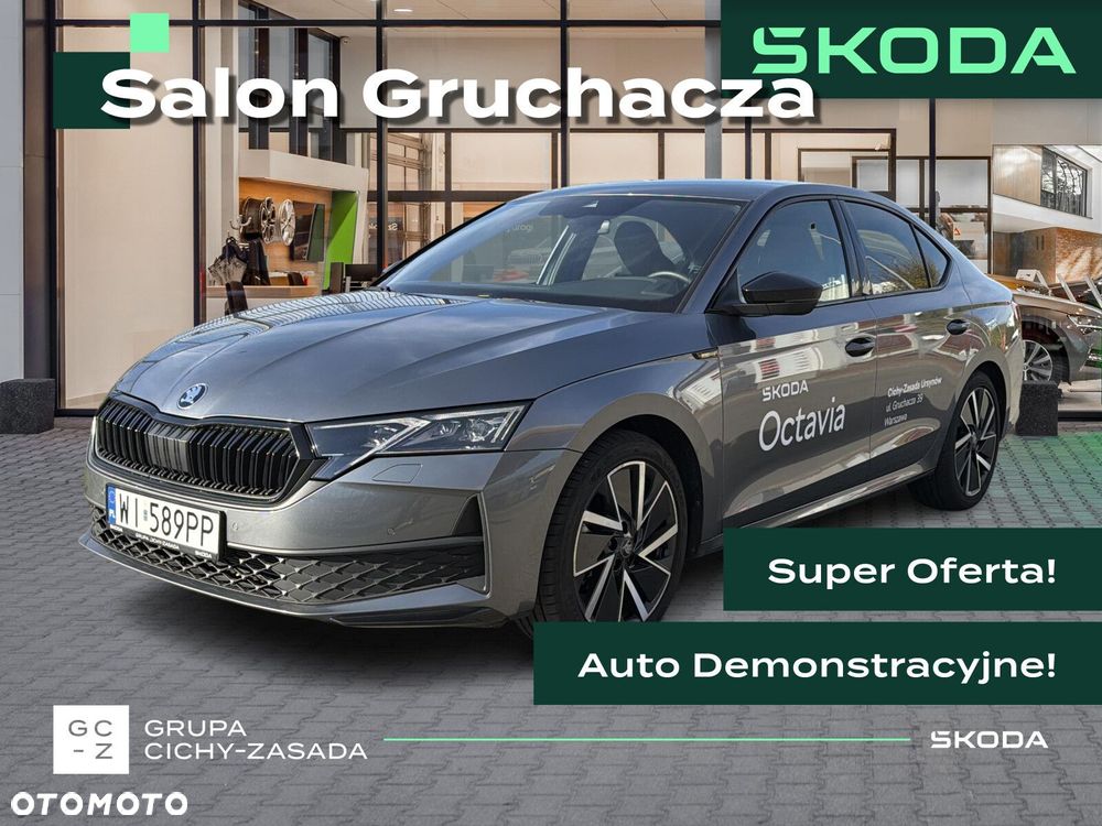 Skoda Octavia 1.5 TSI mHEV Sportline DSG - 1