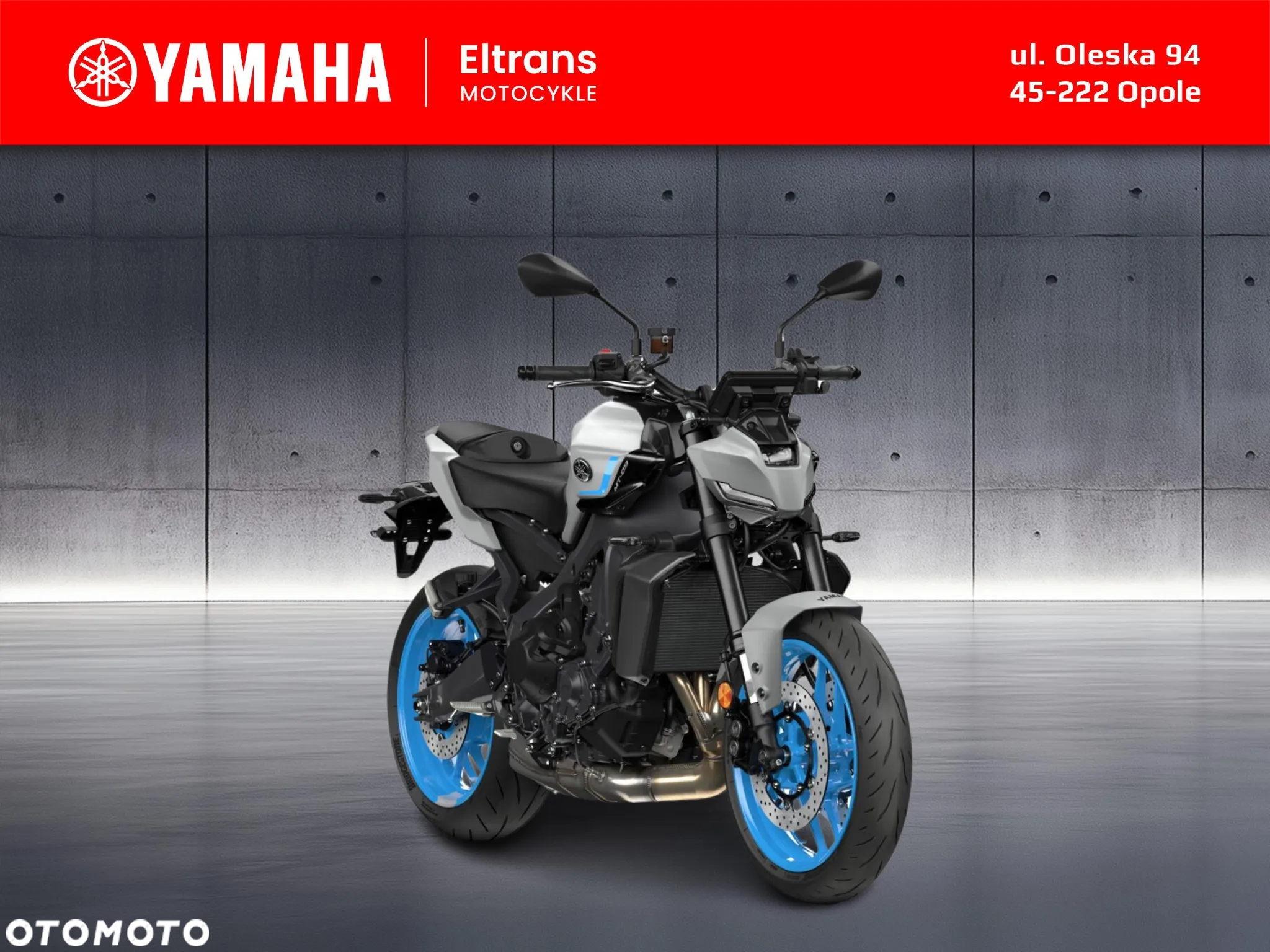 Yamaha MT - 7