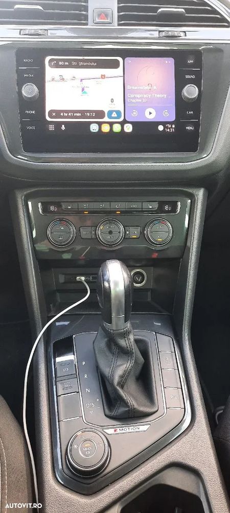 Volkswagen Tiguan 2.0 TDI 4Mot DSG Comfortline - 13