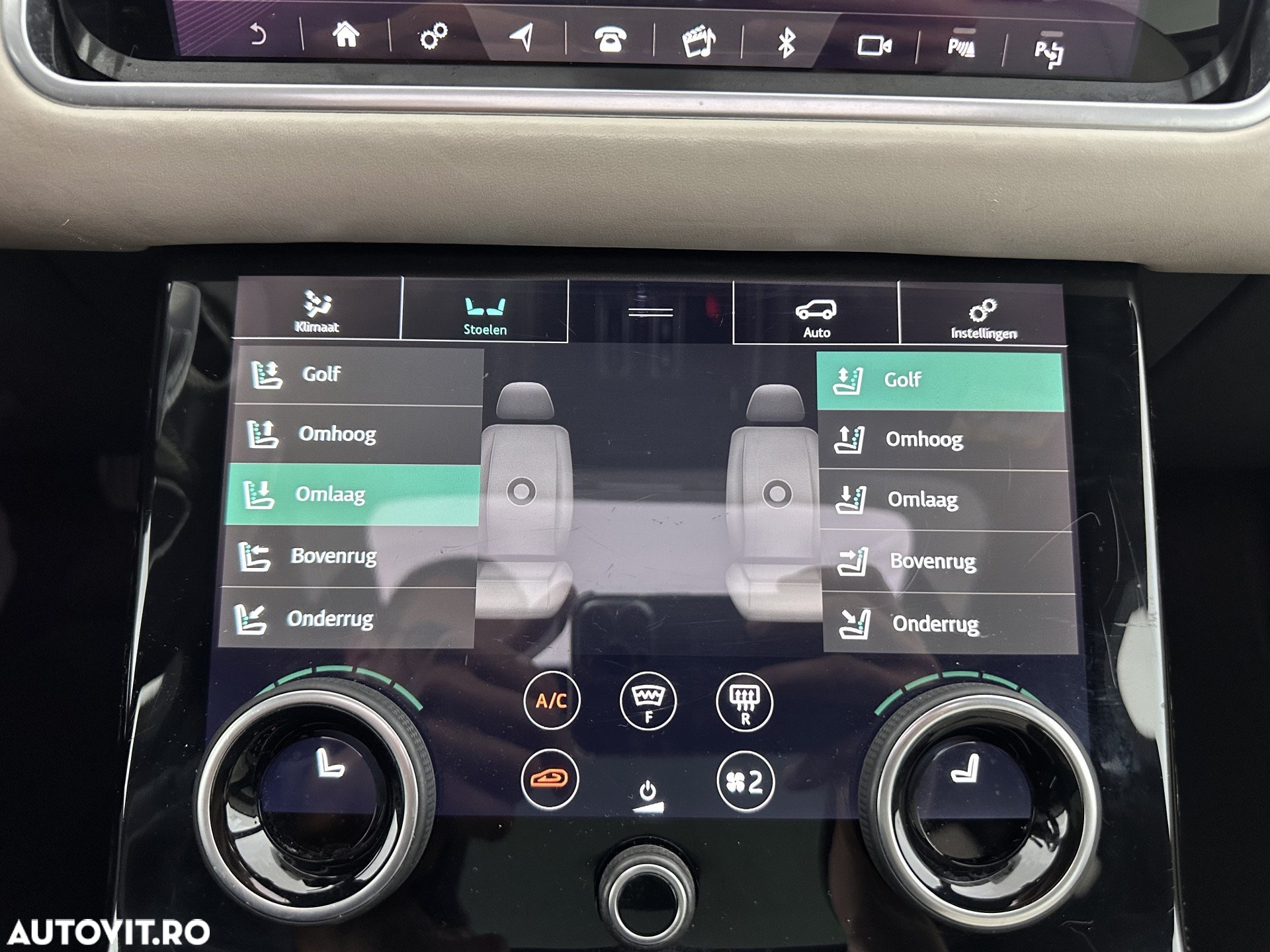Land Rover Range Rover Velar 3.0 R-Dynamic - 16