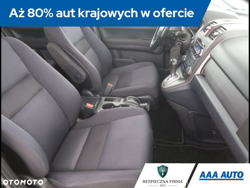 Honda CR-V - 10