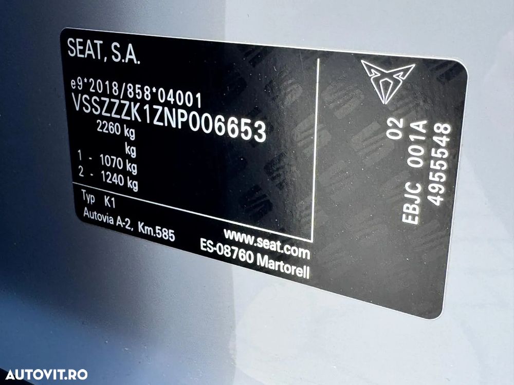 Cupra Born Standard - 5
