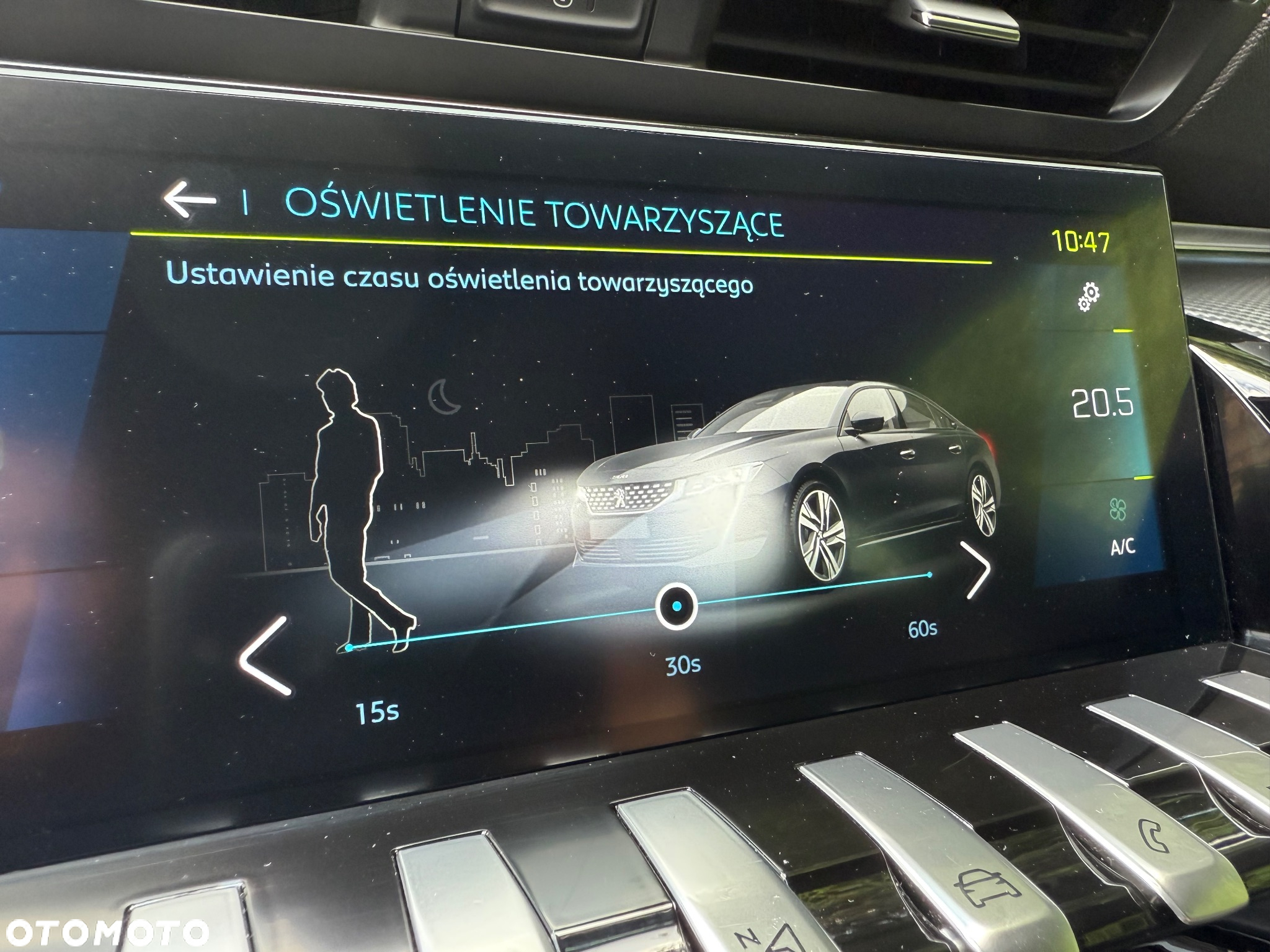 Peugeot 508 1.6 PureTech HYbrid PHEV GT Line S&S EAT8 - 23