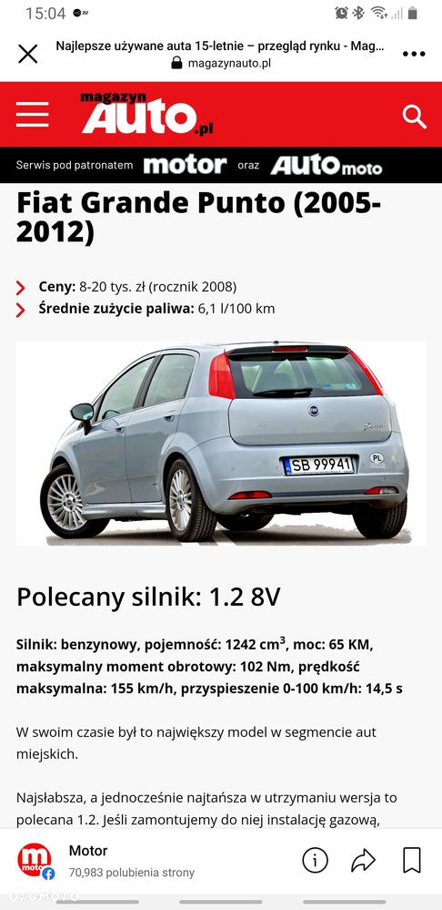 Fiat Grande Punto 1.2 8V Dynamic - 13