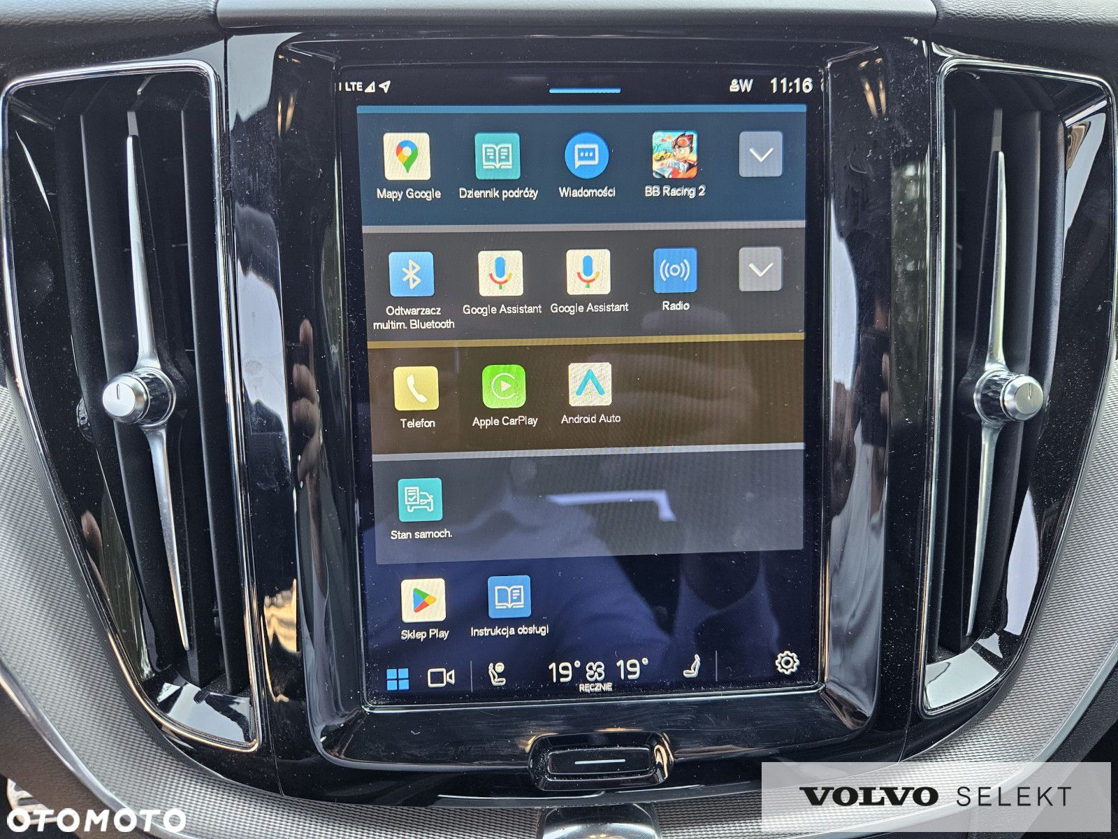 Volvo XC 60 - 14
