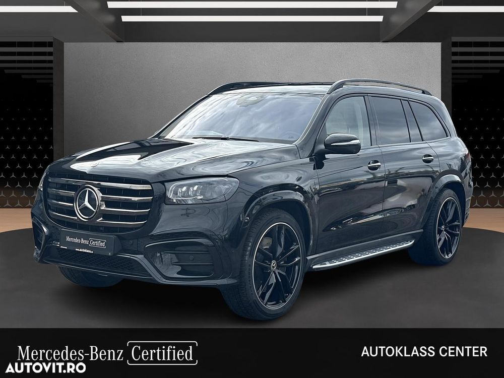 Mercedes-Benz GLS - 1