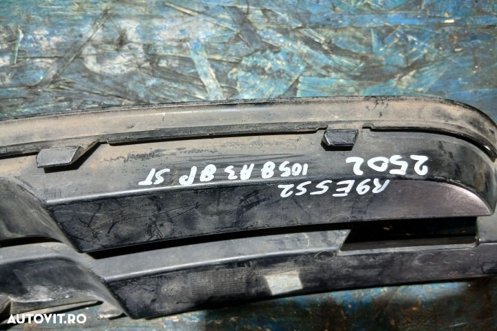 Grila proiector stanga 8P0807681AA 8P0807681AA Audi A3 8P/8PA [2th fa - 3