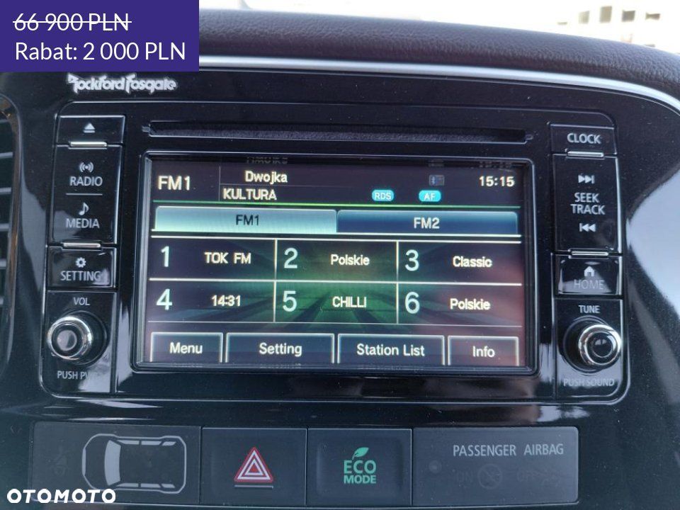 Mitsubishi Outlander - 32