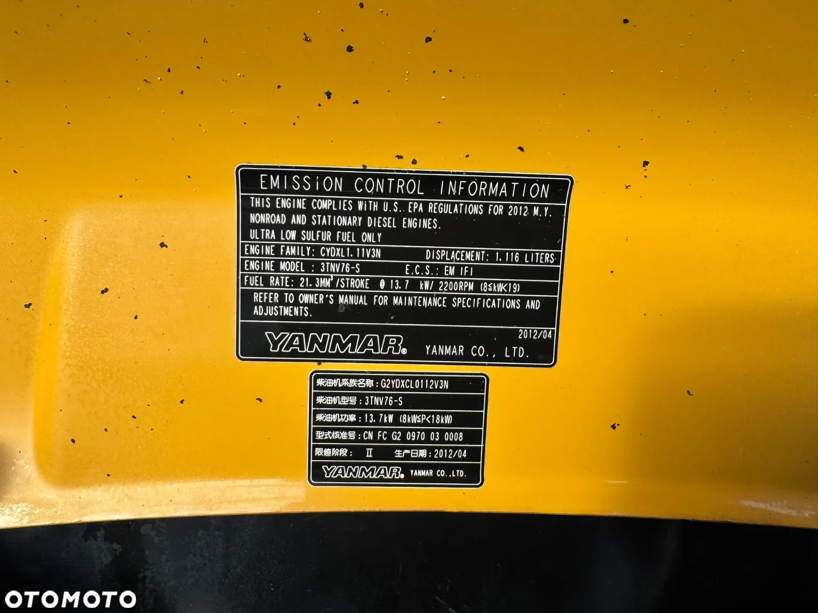 Caterpillar 302.4D - 22
