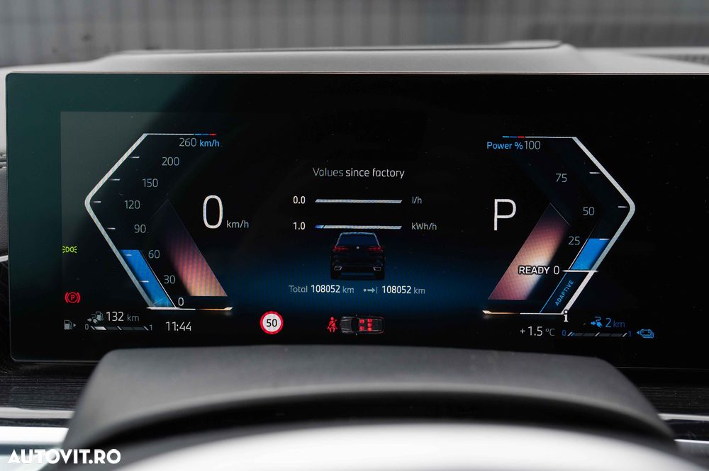 BMW X5 xDrive50e AT PHEV - 15