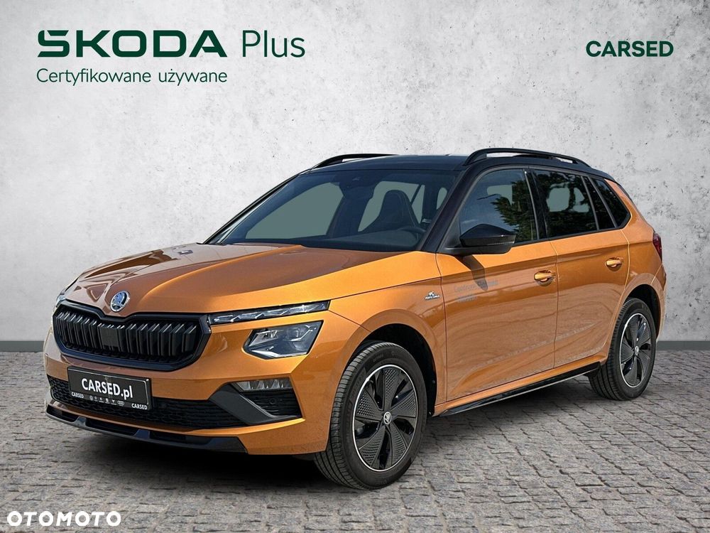 Škoda Kamiq