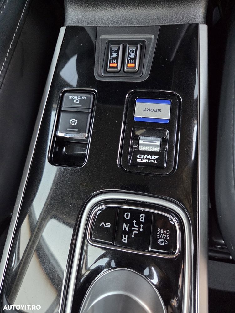 Mitsubishi Outlander - 29