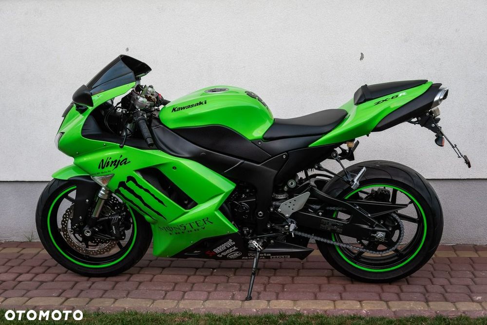 Kawasaki ZX - 5