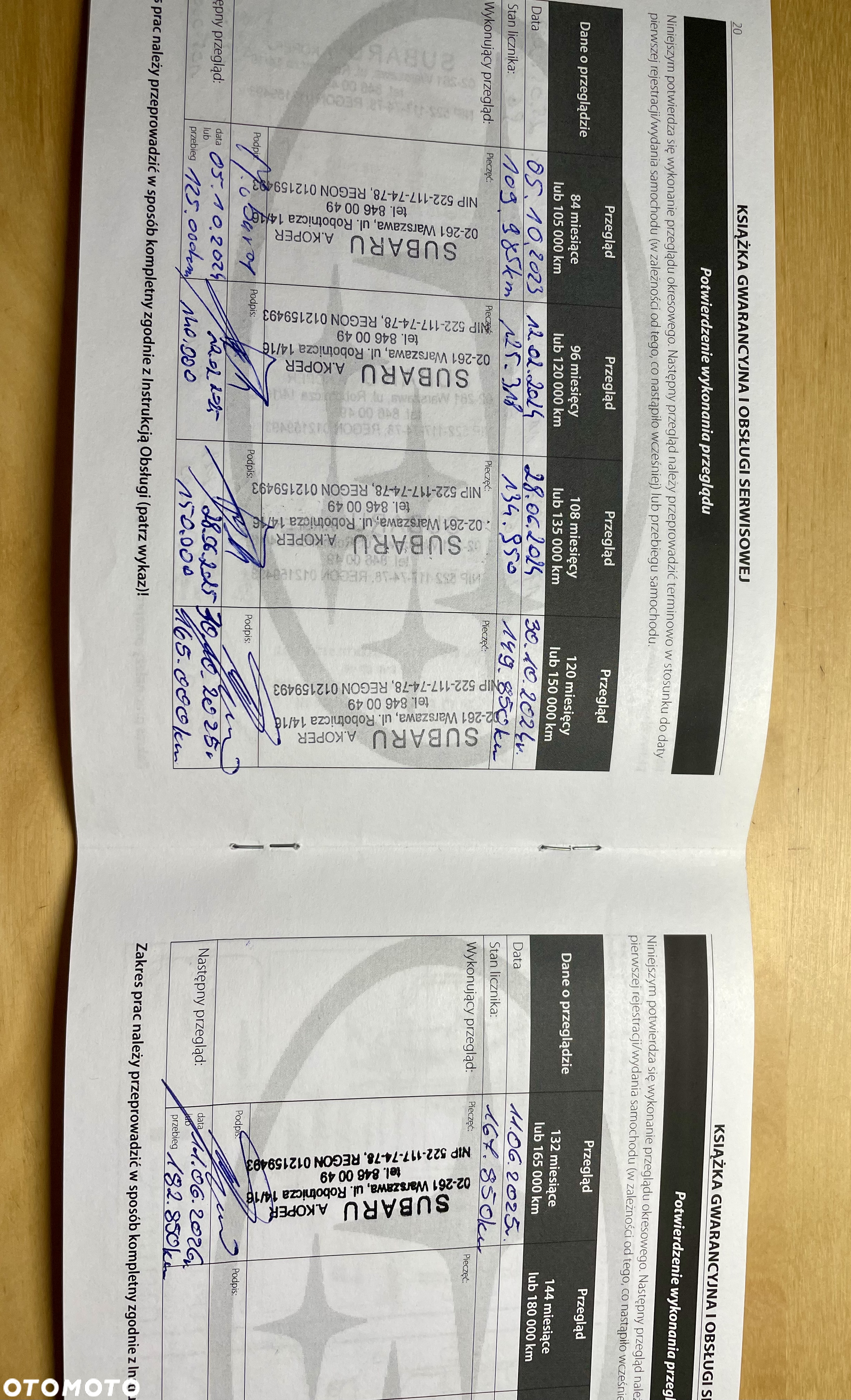 Subaru Outback 2.5i Exclusive (EyeSight) Lineartronic - 22