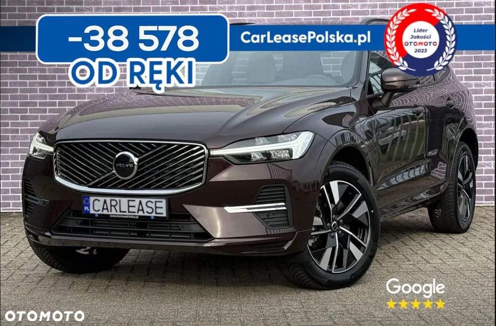 Volvo XC 60 B5 B AWD Core - 1