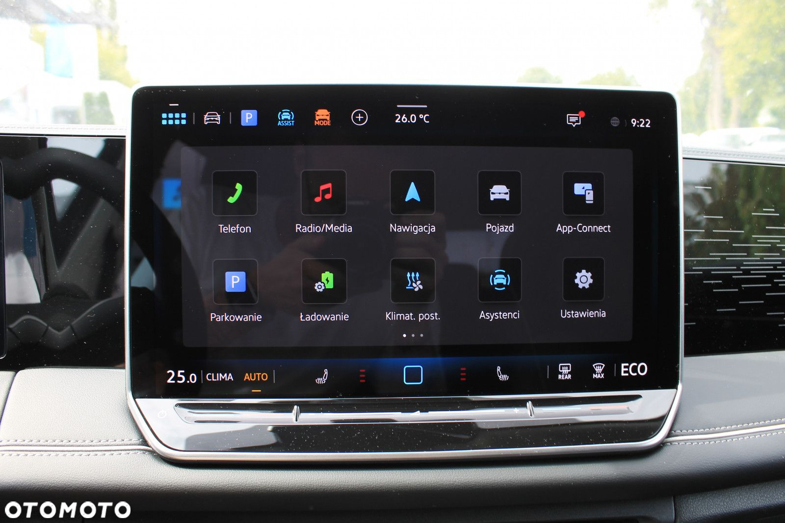 Volkswagen Tiguan 1.5 eHybrid PHEV Elegance DSG - 15