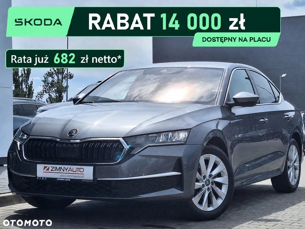 Skoda Octavia 1.5 TSI mHEV Drive Essence DSG - 2
