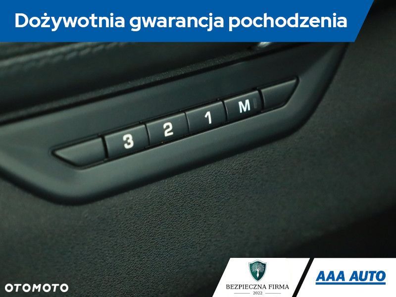 Land Rover Discovery Sport - 21
