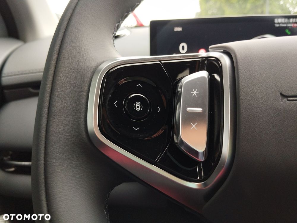 Geely Starray EM-i 1.5 PHEV Max - 22