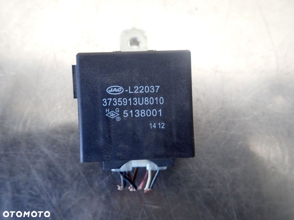 MODUŁ AUTOMATYCZNEGO ZAMYKANIA DRZWI JAC J2 1.0 JAC-L22037 - 1