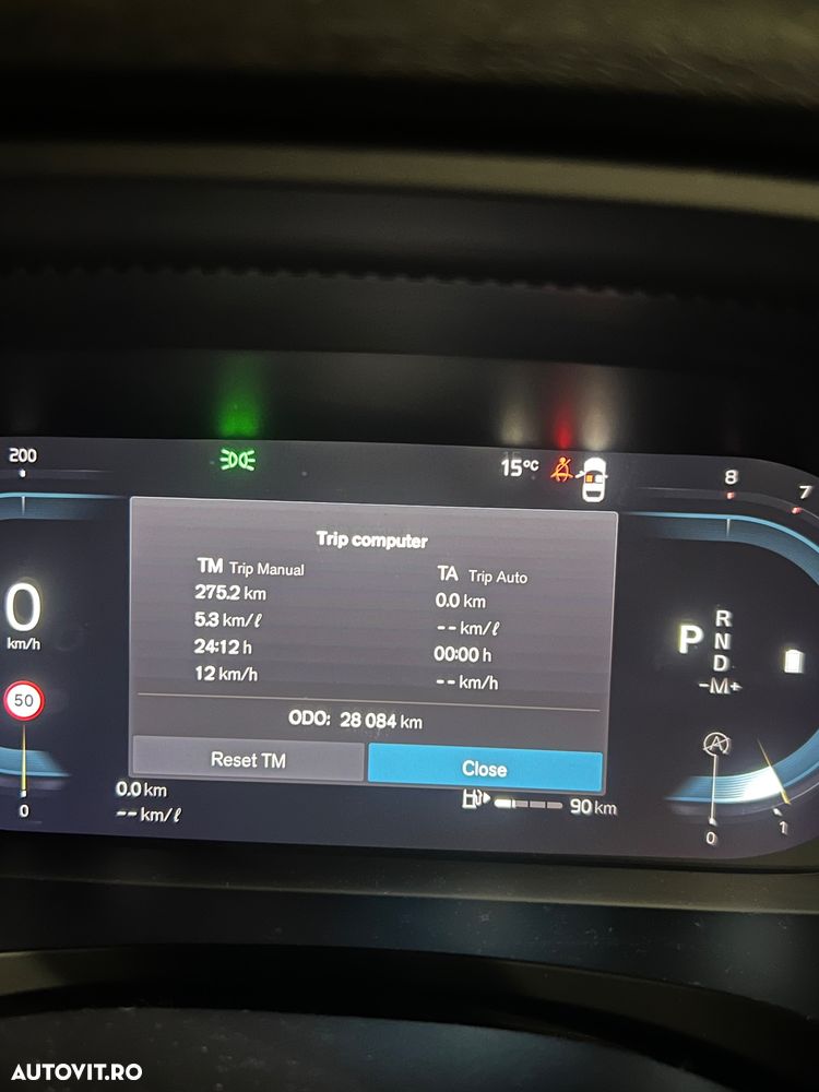 Volvo S90 B4 MHEV AT Plus Bright - 14