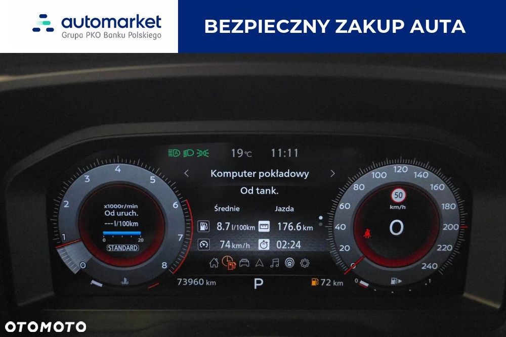 Nissan Qashqai 1.3 DIG-T Tekna DCT - 16